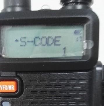 code set walkie talkie